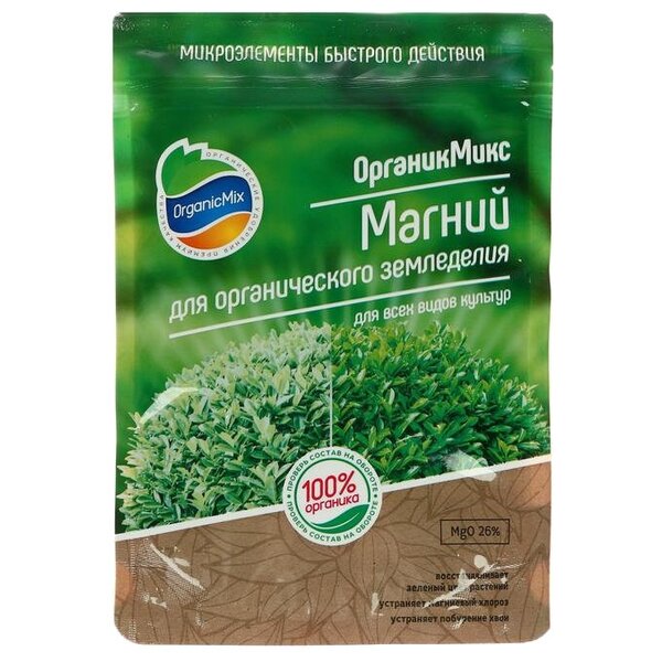 Удобрение Магний для органического земледелия 1,3кг/350г