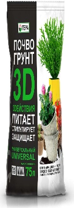 Почвогрунт '3Dействия' Универсальный /Гера/