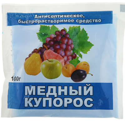 Фунгицид Купорос медный 100г