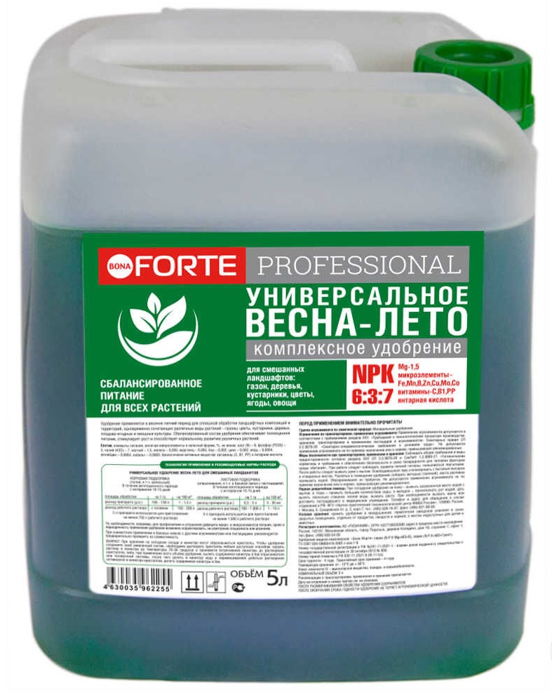 Удобрение Bona Forte жидкое весна-лето 5л