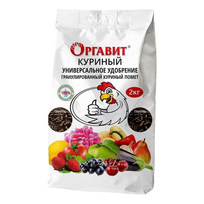 Куриный помет, гранулированный /Оргавит/