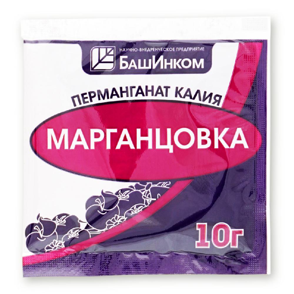 Фунгицид Марганцовка 10г