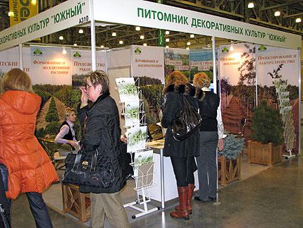 Новости 9-я Международная специализированная выставка  "ЛАНДШАФТНАЯ АРХИТЕКТУРА. ФЛОРИСТИКА. ВЕСНА-2010" 