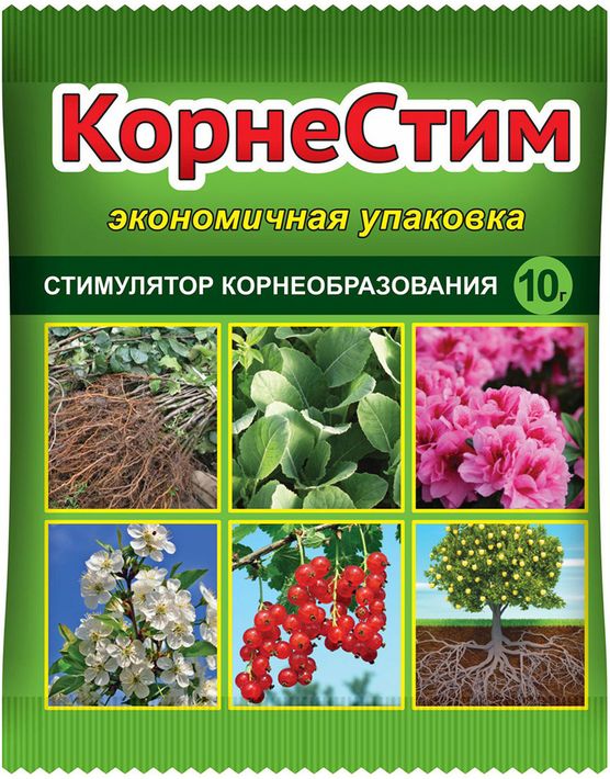 Стимулятор Корнестим для корнеобразования 10г