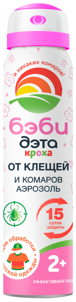 Репеллент Бэби-ДЭТА  детский аэрозоль от клещей и комаров 100мл