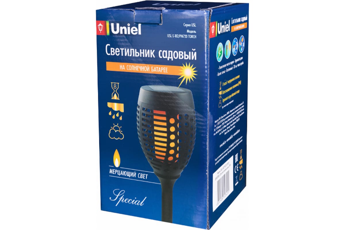 Светильники UNIEL USL-S-182/PM720 