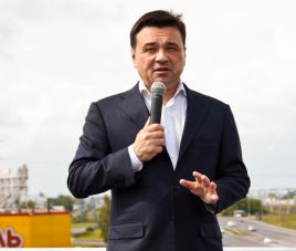 Новости Благоустройство и открытие нового путепровода в городском округе Домодедово