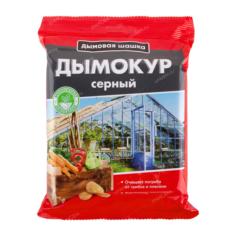 Фунгицид Шашка Дымокур серный 300г