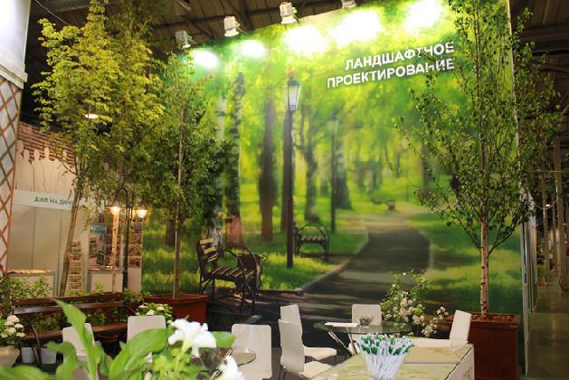 Новости Зеленый фестиваль «Сады и Люди»