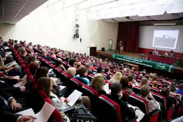 Новости Представители садового центра «Южный» на V ежегодной конференции АППМ