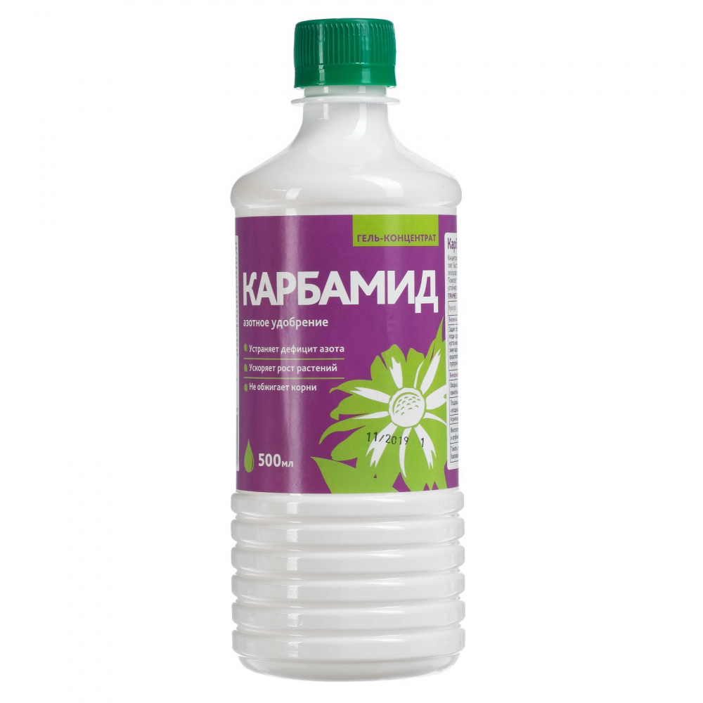 Удобрение Карбамид гель 0,5л