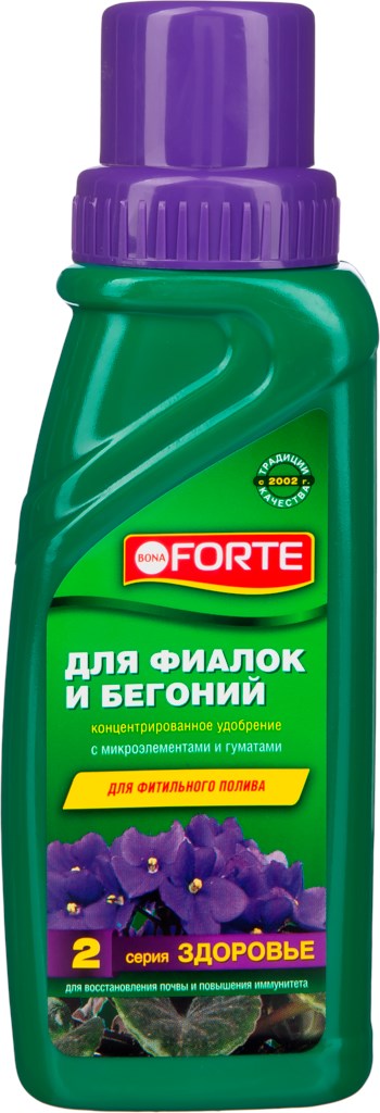 Удобрение цветочное Bona Forte ЖКУ для ФИАЛОК И БЕГОНИЙ (здоровье) 285мл
