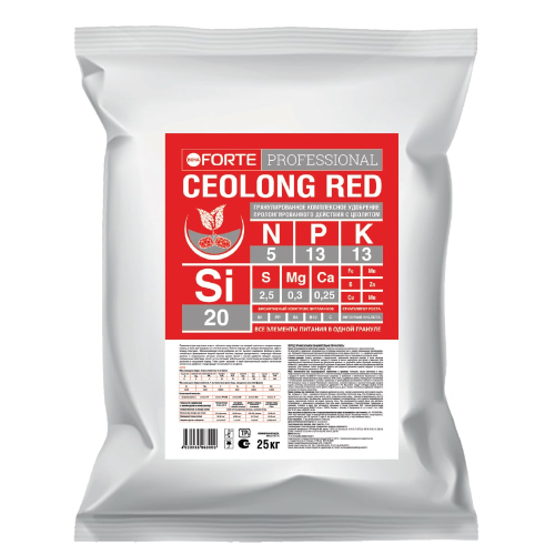 Удобрение Bona Forte CEOLONG RED пофессиональное 25кг 