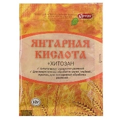 Стимулятор Янтарная кислота