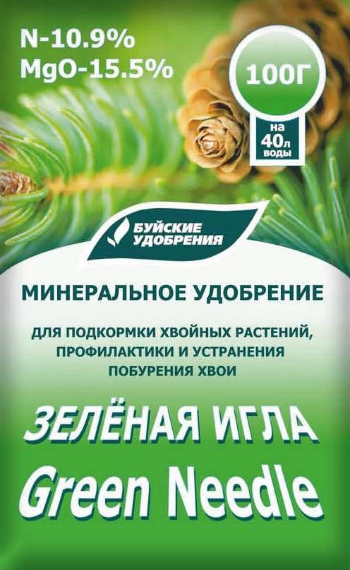 Удобрение хвойное Зеленая игла от побурения хвои БХЗ 100г