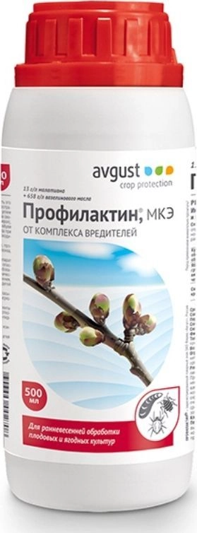 Инсектицид Профилактин Лайт 1л