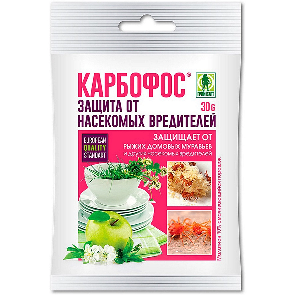 Инсектицид Карбофос 