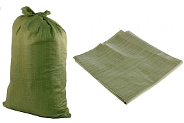 Мешок д/мусора полипропиленовый зеленый 55*95 см