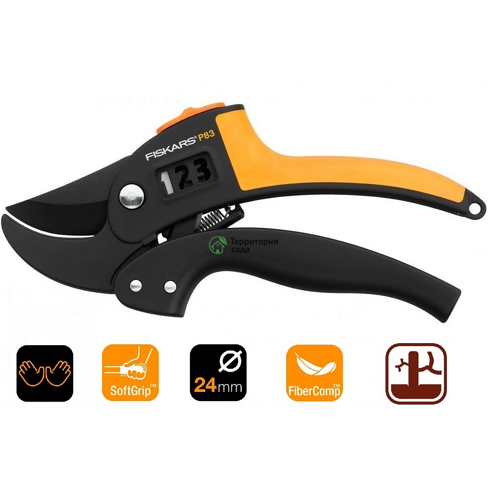 Секатор контактный с храповым механизмом Fiskars 1000575