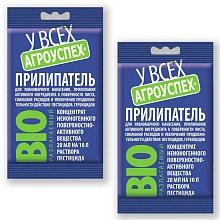 Фунгицид Прилипатель 20мл