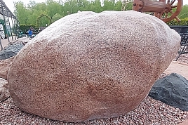 Камень искусственный Ледниковый валун Люкс (Михайлов)