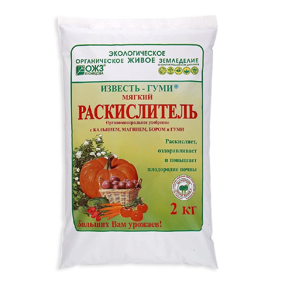 Удобрение раскислитель Известь-Гуми с бором 2кг