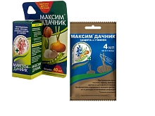 Фунгицид Максим Дачник 4мл/40мл